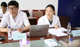北京市药品监督管理局 北京市中医管理局成立时间